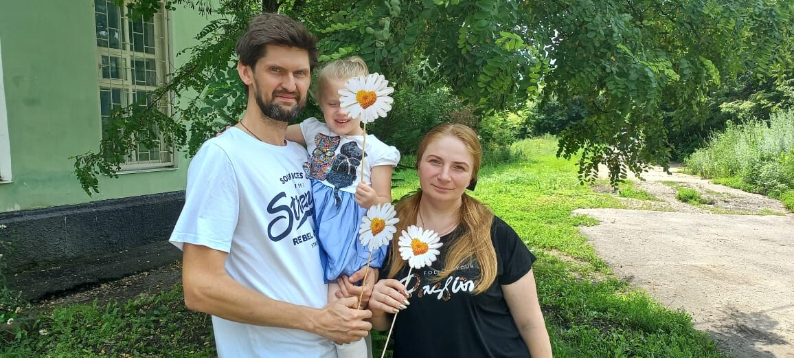 Поздравительная акция «Ромашковое настроение»
